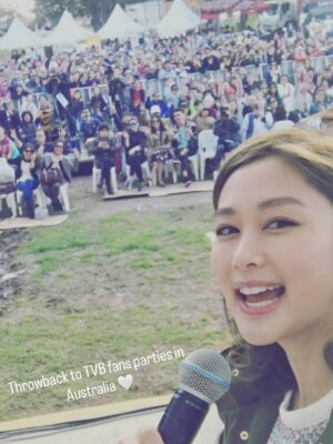 Eliza Sam Instagram - 