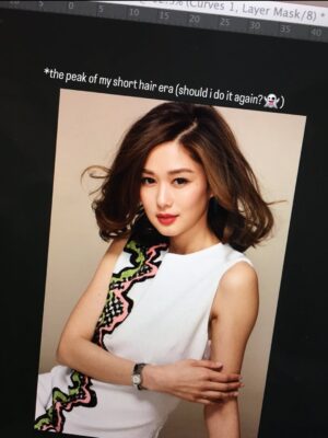 Eliza Sam Instagram - 