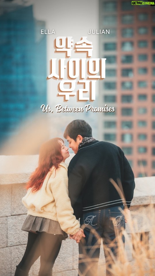 Ella Cruz - 4.9K Likes - "Us, Between Promises 약속 사이의 우리"

We didn’t promise perfection—only to stay.
Through quiet days and heavy nights, we chose each other again.
Even when words fall short, love remains—
steady, faithful, and never leaving.

📍Namsan Park

Yourday with Ella Cruz and Julian Trono

#yourday #Yourstoryiyagi #seoul #southkoreaphotographer #seoulphotographer