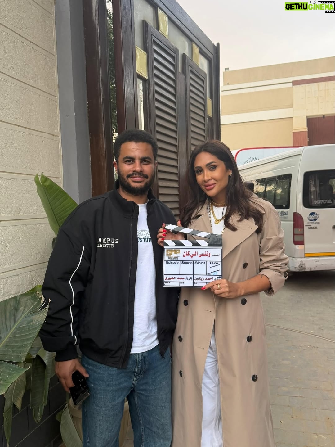 Enjy Kiwan - 54.1K Likes - فركش مسلسل… وننسى اللي كان 🤍

شكرًا من قلبي لكل زمايلي وكل فرد في فريق العمل على تعبكم ومجهودكم… 

هتوحشوني جدًا ✨