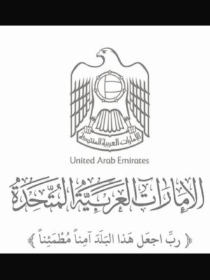 Enjy Kiwan Instagram - قلبي مع عيلتي في دبي وسط كل حالة عدم اليقين…
يا رب في وقت القلق ده طمّن قلوبهم، وحاوطهم بأمانك. ربنا يحفظ الجميع. 🤍