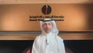 Fajer Alsaeed Instagram - صرّح الرئيس التنفيذي لمؤسسة البترول الكويتية الشيخ نواف سعود الناصر الصباح :
‏“هذا هجوم على سيادتنا في الكويت، وعلى شعبنا، وعلى منشآتنا. هذا العمل غير مبرر وغير قانوني بكل المقاييس. الكويت لم تكن طرفًا في هذا النزاع، إلا أن إيران هي من تجرّ هذا النزاع إلى داخل الكويت.