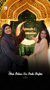 Actress Falaq Naaz HD Photos and Wallpapers March 2026