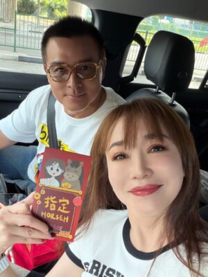 Fann Wong Instagram - ㊗️大家开工大吉，顺顺利利，人日快乐♥️