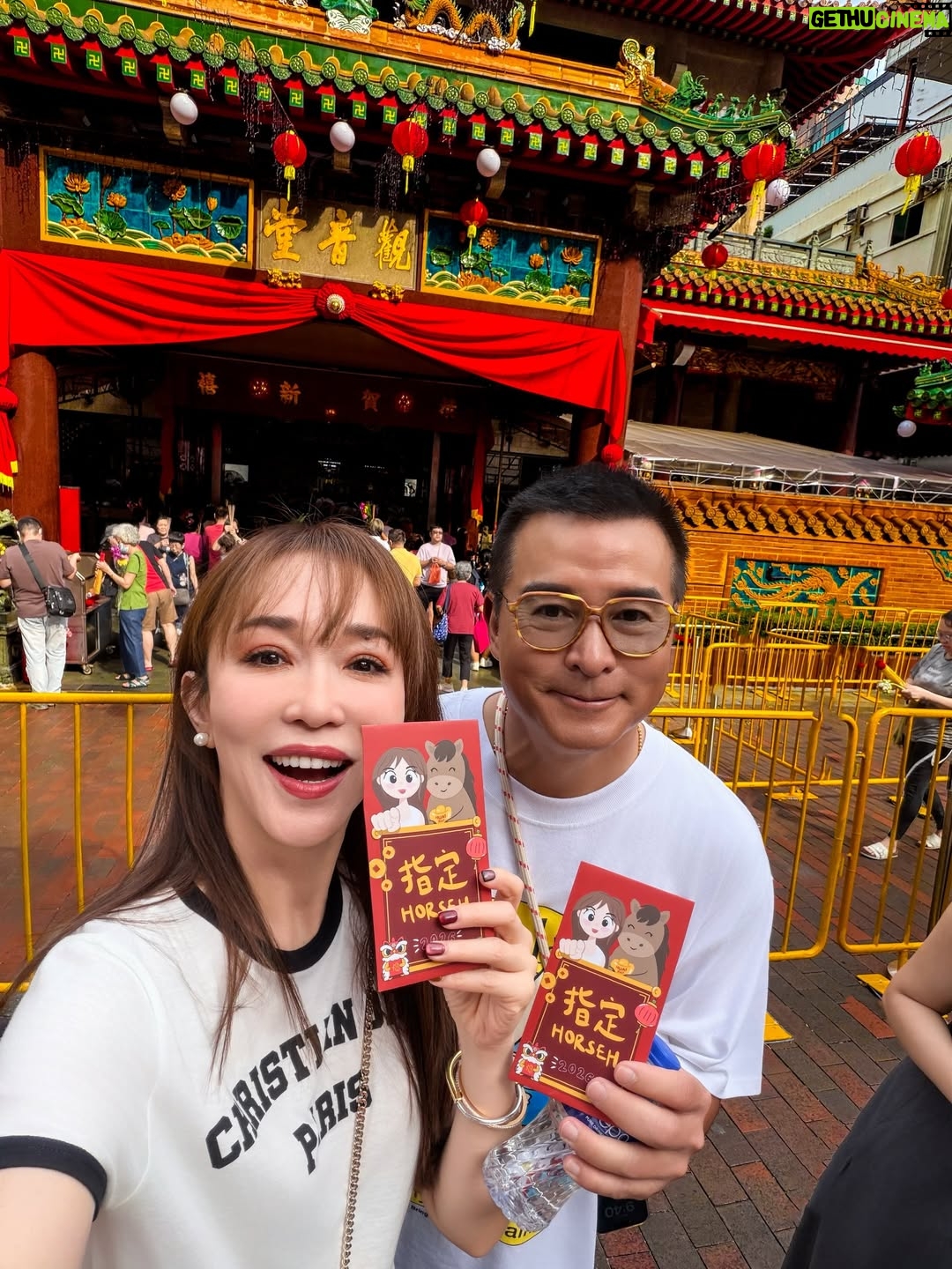 Fann Wong - 18.4K Likes - ㊗️大家开工大吉，顺顺利利，人日快乐♥️