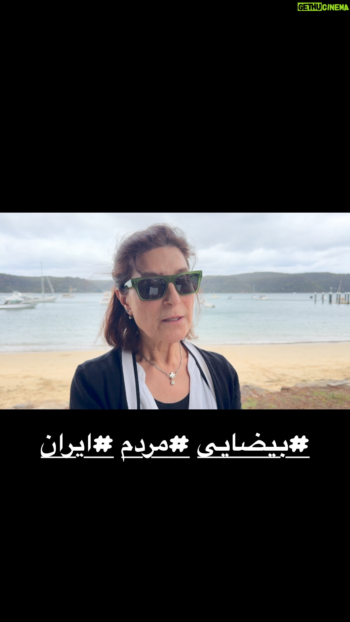 Fatemeh Motamed-Arya - 36.3K Likes - #مردم #ایران #مردمایران #بیضایی #بهرام_بیضائی