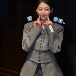 Gong Seung-yeon