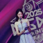 Gong Seung-yeon