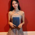 Gong Seung-yeon