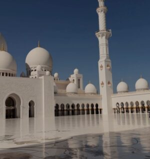 Guadalupe González Instagram - #abudhabi