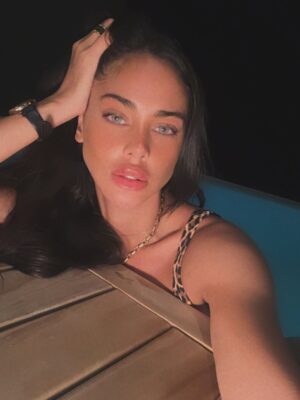 Guadalupe González Instagram - year of growth 🤓