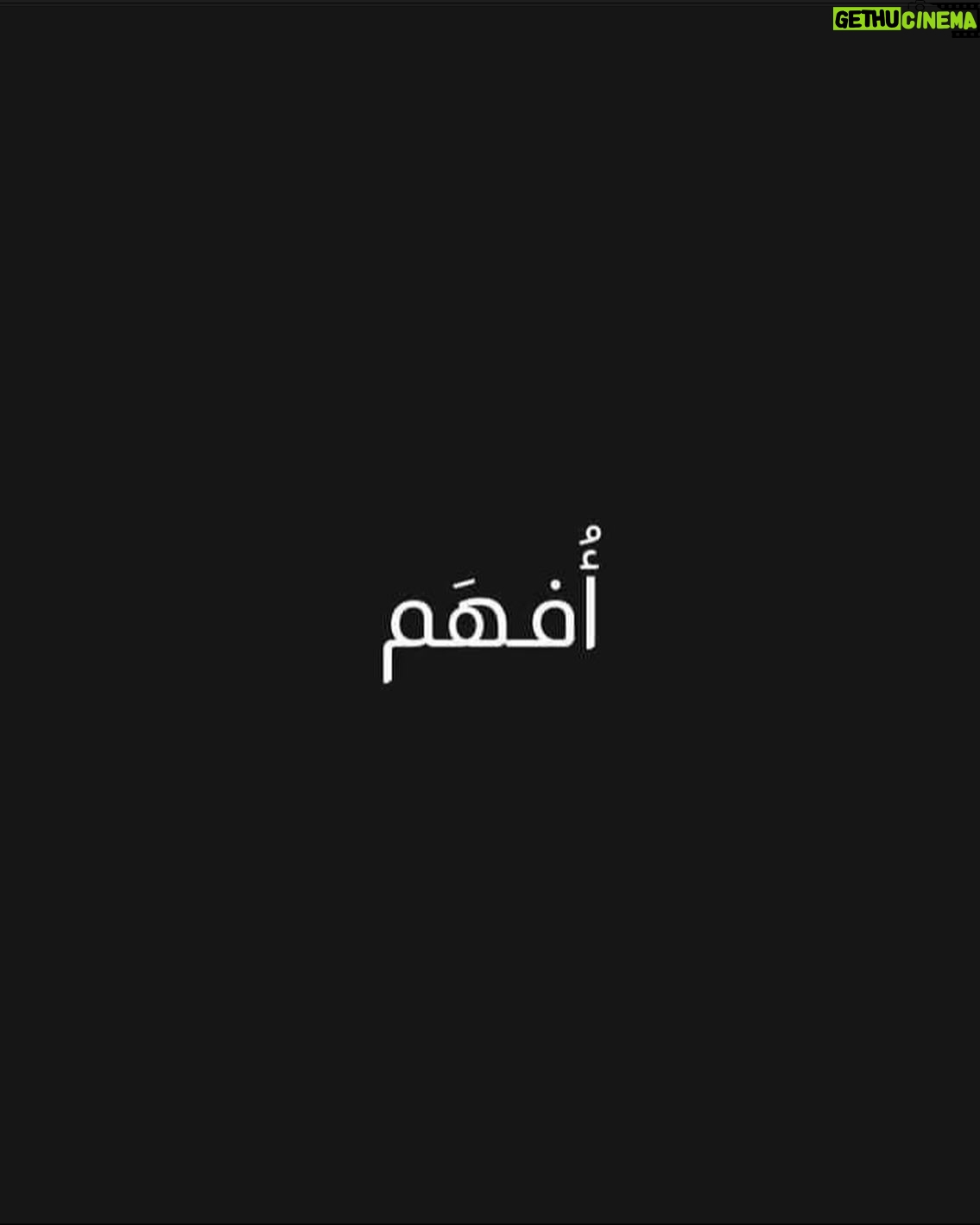 Hagar El Ebiary - 1.6K Likes - 