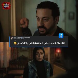 Hagar El Ebiary Instagram - @diabel3aw @noha.abdin.official 😂😂😂😂😂