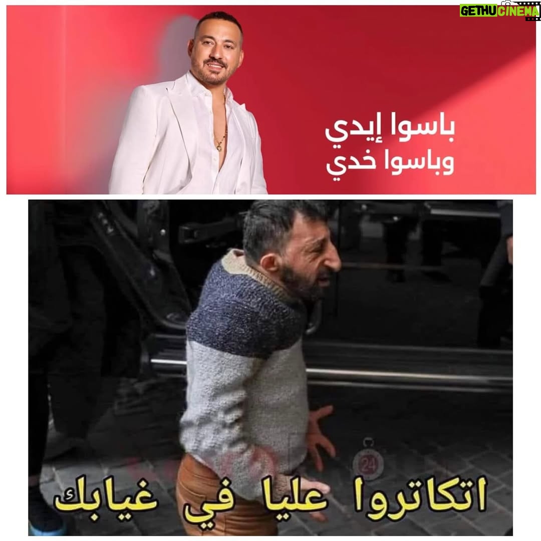 Hagar El Ebiary - 3.4K Likes - انا مظلوم🙈🙈🙈😂😂😂😂