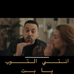 Hagar El Ebiary Instagram - @hagarelebiary ā¤ļøā¤ļøā¤ļøā¤ļøā¤ļøā¤ļøšļøā¤ļøšļøā¤ļøšļø