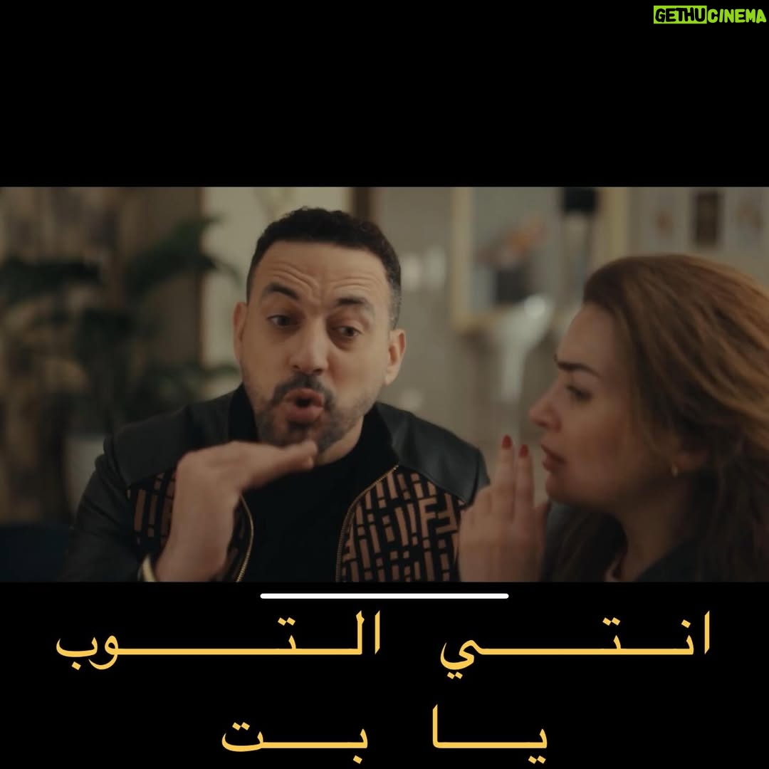 Hagar El Ebiary - 1.3K Likes - @hagarelebiary ❤️❤️❤️❤️❤️❤️🗝️❤️🗝️❤️🗝️