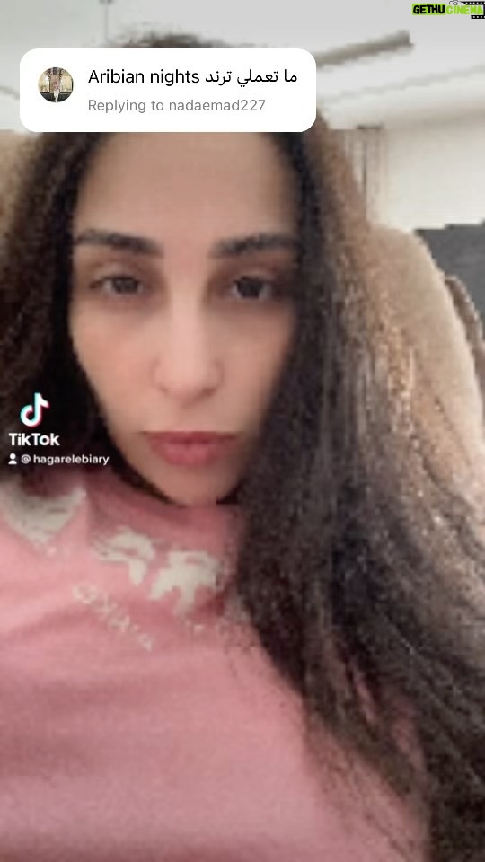 Hagar El Ebiary - 1.2K Likes - #arabiannights