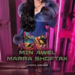 Haifa Wehbe