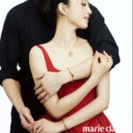 Ham Eun-jung
