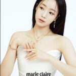 Ham Eun-jung