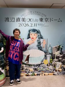 Actress Haruna Kondo HD Photos and Wallpapers March 2026