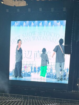 Haruna Kondo Instagram - 👗

直美ちゃん、芸歴20年おめでとう！！！
20年間、ずっと面白いことしてる！！！
人生丸ごと面白い人☺️面白くしてきた人

直美ちゃんからの愛、お客様の愛、出演者の愛、
スタッフの愛、愛で東京ドームがぱんっぱんで
多幸感に包まれてた✨

直美ちゃんと同じ時代に芸人やれてて最高！！！
楽しいよ！！！
だいすき♡ありがと

#最高の友達

#3枚目の私はテカリ過ぎててたぶん蝋人形
#うにょ