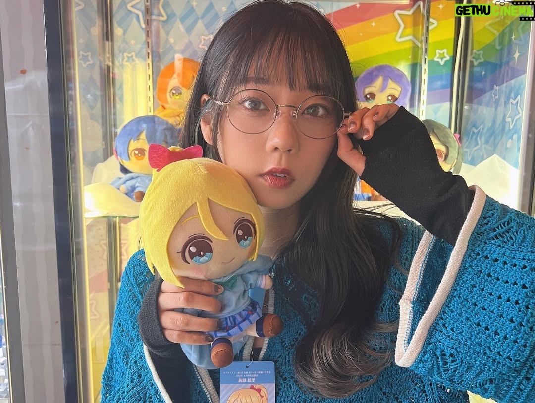 Hikaru Aoyama - 6.2K Likes - 先日、あいあいとオタ活してきました〜っ
安定のラブライブカフェ☕✧
やっぱμ's最高やん？🥰🥰
可愛すぎた、そしてスクフェス2をその場でダウンロードしましたww
．
カフェからもらえるUFOキャッチャー券で
まさかの2回で取れるミラクル🤣
えりちだったけど🤣まあよし🫶
あいあいからもらいました🫶💗
．
そして、久しぶりにプリクラ✨
色んな意味で変わりすぎてて、驚いたww
めっちゃ笑いましたわ😄
最近のプリクラはすごいねえ😌😌w
．
あいあいとまったりゆったりオタ活して楽しかったわ〜🥹✨
またしたい🤤✨