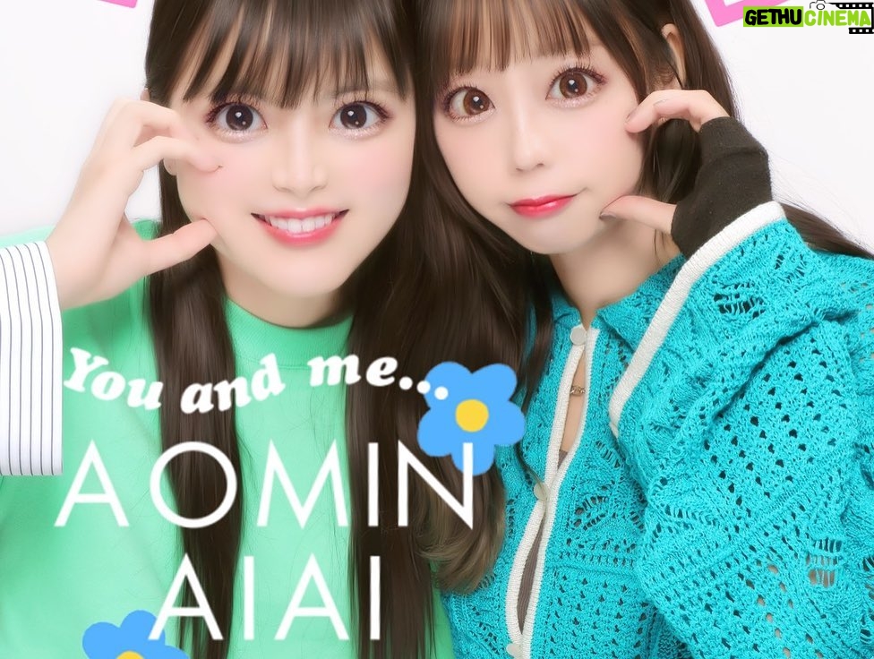 Hikaru Aoyama - 6.2K Likes - 先日、あいあいとオタ活してきました〜っ
安定のラブライブカフェ☕✧
やっぱμ's最高やん？🥰🥰
可愛すぎた、そしてスクフェス2をその場でダウンロードしましたww
．
カフェからもらえるUFOキャッチャー券で
まさかの2回で取れるミラクル🤣
えりちだったけど🤣まあよし🫶
あいあいからもらいました🫶💗
．
そして、久しぶりにプリクラ✨
色んな意味で変わりすぎてて、驚いたww
めっちゃ笑いましたわ😄
最近のプリクラはすごいねえ😌😌w
．
あいあいとまったりゆったりオタ活して楽しかったわ〜🥹✨
またしたい🤤✨