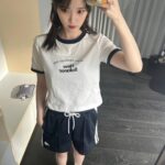 IU