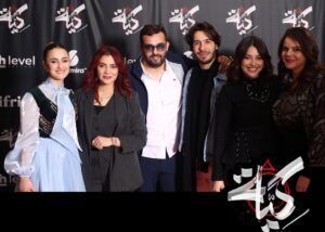 Imen Noel Instagram - Un grand merci à @kobbi.oussamaa pour son invitation à l’événement du feuilleton #كية en présence de toute l’équipe artistique et technique. Ce fut un plaisir de partager ce moment de joie avec vous.
Je tiens à vous féliciter pour le beau travail que vous avez réalisé et pour les moments de plaisir que vous nous avez fait vivre.
J’ai de l’espoir grâce des personnes comme vous pleines d’énergie et de talents.