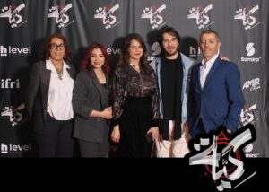 Imen Noel Instagram - Un grand merci à @kobbi.oussamaa pour son invitation à l’événement du feuilleton #كية en présence de toute l’équipe artistique et technique. Ce fut un plaisir de partager ce moment de joie avec vous.
Je tiens à vous féliciter pour le beau travail que vous avez réalisé et pour les moments de plaisir que vous nous avez fait vivre.
J’ai de l’espoir grâce des personnes comme vous pleines d’énergie et de talents.