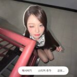 JANGWONYOUNG