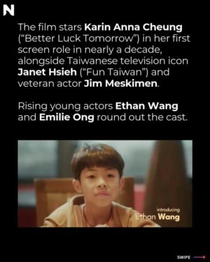 Janet Hsieh Instagram - A childhood moment turned into a film.
When director Anthony Ma was a kid, a pastor told him the jade necklace his mother gave him was evil. The comment stayed with him for years and eventually became the spark for God & Buddha Are Friends, a story about faith, family and the cultural gaps many Asian American kids grow up navigating.
The short stars Karin Anna Cheung, Janet Hsieh and Jim Meskimen, and has screened at festivals including CAAMFest and the Los Angeles Asian Pacific Film Festival.
Watch the premiere on Omeleto March 12. Follow @godandbuddhaarefriends to stay up to date.
🎬 Tap in when it drops.