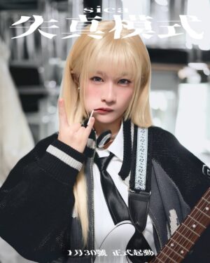 Jessica Ho Lok Yiu Instagram - 《失真模式》
曲:SILVERSTRIKE / Deborah Farruggia
詞:鄭敏 / sica
編:SILVERSTRIKE
監:SILVERSTRIKE
𝟑𝟎.𝟎𝟏.𝟐𝟎𝟐𝟔
12:00 叱咤樂壇首播
13:00各大音樂平台上架
21:00 sica YouTube Channel MV 首播
▶︎ •၊၊||၊|။|||| 結̵̨̣͖͓̭̺͆͂͂̅̋̑̑束̴̧̠̤̰̈́̈̏͆͌迷̸̧͍̬̰̝̣̼͉͊茫̸̖̼̣͎͓̪̬̥̹͆͌́̅̕͝͠ ̵̧̠͉̪͕̺͊́結̶̟͋͐͊̂他̴̨̢̮̙̯̰͈̗̿̃̃̒͜ͅ為̷̝̲̍̚͜何̸͌̊̏̐̉̂͜͠ ̴͉̹̝̟̿̈́͊̌̕͝掃̸͖̩̗̊̉́出̴̢̡̝̘̖͈͚͆̀̋̈́̓̒͑͛̓̽痛̴̧̘̦̺̬̳͇̥̍楚̶̭̌͒͂̉̐̉̔̂͠