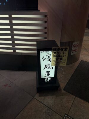 Jessica Ho Lok Yiu Instagram - 我嘅情人就係我自己🌷