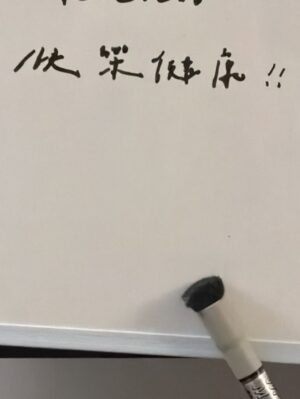 Jessica Ho Lok Yiu Instagram - 新年:貓貓 人人人人人 聽聽睇睇 彈彈唱唱 跑跑跑 諗諗諗諗諗諗諗諗諗諗諗諗諗諗諗諗諗諗 大嗌
此人充滿電去工作同修練了🆙🆙💪🏻