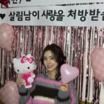 Jin Se-yeon