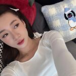 Julia Wu