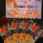 Jun Hyo-seong