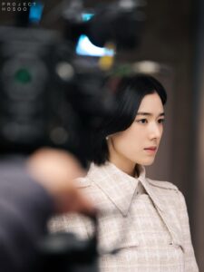 Actress Jung Eun-chae HD Photos and Wallpapers March 2026
