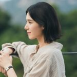 Jung Eun-chae