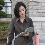 Jung Eun-chae