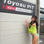 Kana Tokue