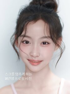 Kang Hye-rin Most Liked Photos and Posts