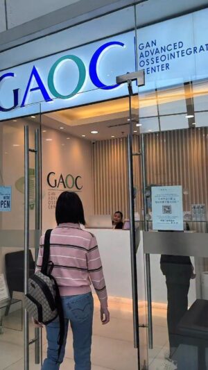 Katrina Halili Instagram - My visit GAOC - Gan Advanced Osseointegration Center Steve Mark Gan