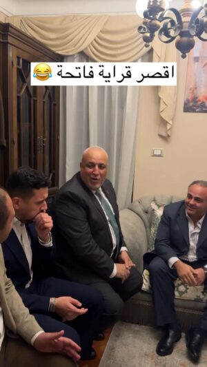 Kenzy Madbouly Instagram - بس كدة 😂