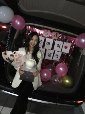 Kim Da-som Instagram - 미란이 잘가🥹 굿바이 아기생🍼💕💝