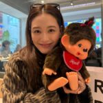 Kim Jae-kyung