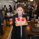 Kim Jae-kyung