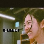 Kim So-hye